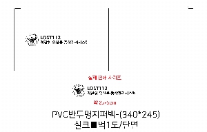 �μ� �þ� �̹��� 55235