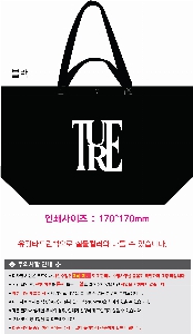 ���ι� | ���� �м� Ÿ������ 650x200x400mm