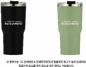 �Һ��� �ֹ��ǰ | [�Һ�����] ����ÿ 550ml