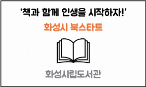 �����ǰ | ��� ����� �Ŀ�ġ 7�� ��Ʈ