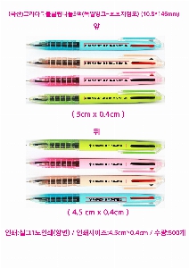 ���� �ʱ�� | �����ڸ��ƴ���Ŭ���ϵ�3�� ������ũ-���������� 10.8*146mm