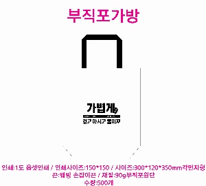 �μ� �þ� �̹��� 55277