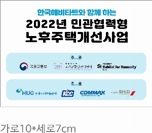 ���� ��� ��� ��Ȱ | �ۿ�Ÿ�� ���÷�����40 1P 40*80cm 150g