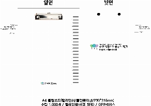 �μ� �þ� �̹��� 55253