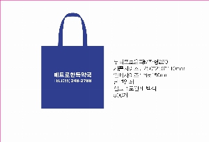 ���ι� | ������������M����250 250*110*250mm