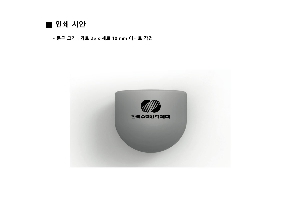 ���� ��� ��� ��Ȱ | ����ط��� ���� 8K 5�� ���� �淮 ���� UPF50+