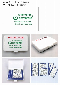 ���� ������ǰ | �̴Ϲ�� ������ 107*83*20mm