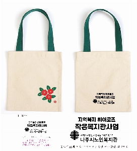 ���� �м� �̿� Ű�� | ���鿡�ڹ� �ֹ����� 275*305mm