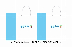 ���ι� | ���̼��ι�_�����̾� 175x70x235mm