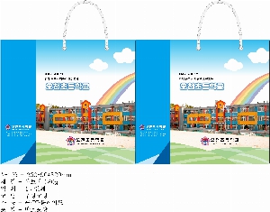 ���ι� | ���̼��ι�_��̱޽İ������� 260x90x320mm