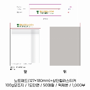 �μ� �þ� �̹��� 55329