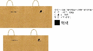 ���� ���� ���� | �ڵ����ι�_�ĸ��ٰԶ� 200x130x200mm