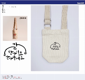 ���� �м� �̿� Ű�� | ��ξ� �÷��μ� ���� �Һ����� 165x195mm