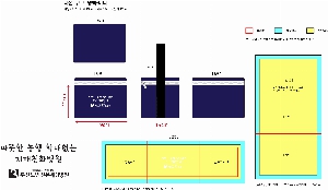 ���� | �������� ť�꺸�ù� �̴� - DTP����