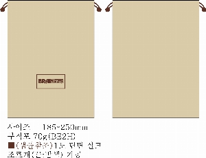 ���ι� | ������������_ ������ ���� ������ 150*180mm