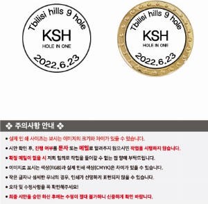 ������ǰ | Ÿ��Ʋ����Ʈ ���� PRO V1x 3�� ���� ����Ŀ �ڼ�Ƽ��Ʈ ����