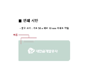 ���� ��� ��� ��Ȱ | ����� 3�� �Ųٷ� �ڵ� ���-�ϸ� �ڿܼ� ���� UPF 50+