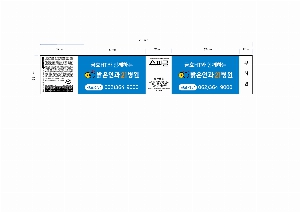 �μ� �þ� �̹��� 55191