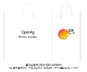 ���ι� | ���̼��ι�_GSĮ�ؽ� 280x90x420mm