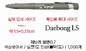 ���� �ʱ�� | ����� ���� ���� 0.5 0.7