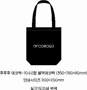 ���� �м� �̿� Ű�� | 16���� ����ĵ���� �÷����ڹ� ���Կ��ڹ� ��- 35x38x8cm