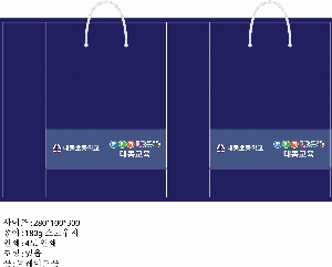 ���ι� | ���̼��ι�_������ 150x60x210mm