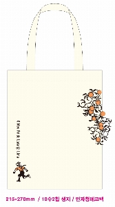 ���� �м� �̿� Ű�� | �ֹ����۹��� ��ũ�μ� ���ڹ� ���� 360x400mm