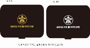 �μ� �þ� �̹��� 55429