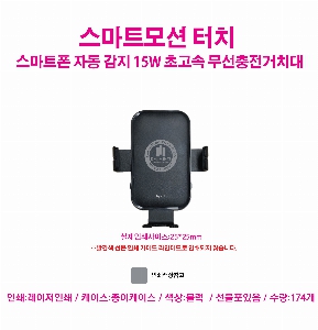 �μ� �þ� �̹��� 55416