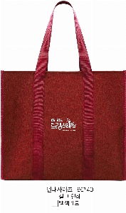 ���� �м� �̿� Ű�� | �����۵� ���� ��ٱ��� ��Ʈ�� 400x200x340mm