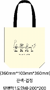 ���� �м� �̿� Ű�� | ���ڹ� ������_����86 360*100*360mm