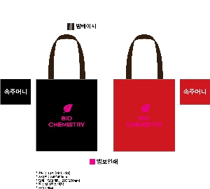 ���� �м� �̿� Ű�� | �ֹ����۹��� ���ڹ�_���� 360x420mm