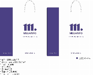 ���ι� | ���̼��ι�_�ѱ����̿� 270x100x330mm