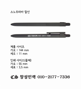 ���� �ʱ�� | ����� ��� ����