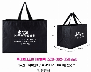 ���ι� | Ư����Ÿ����������� 520x350x380mm