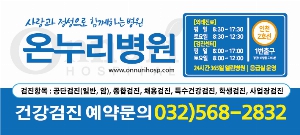 ���� ������ǰ | �޴�� ����Ʈ��� 2ȣ 5P 100��36��10mm