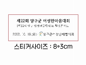 ���� | [�þ���] �淮 ���� ����