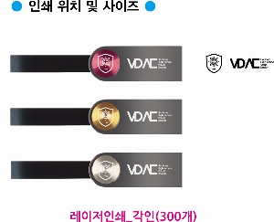 USB�޸� | ���� UX06 Strap 2.0 USB�޸� 4GB~128GB