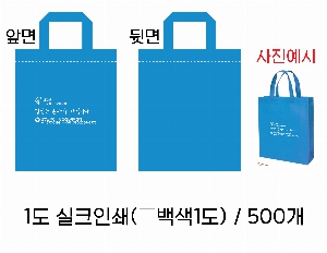 ���ι� | ������ ������ ���� M250A 250*100*300mm