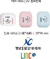 �μ� �þ� �̹��� 47120