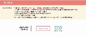 ������ǰ | incolor �� �������� ��� ���찳 ���÷�