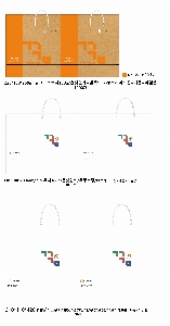 ���ι� | ���̼��ι�_�����å������ 270x130x410mm