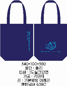 �μ� �þ� �̹��� 55489