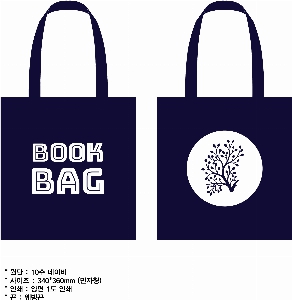 ���� �м� �̿� Ű�� | �ֹ����ۿ��ڹ� �÷��μ� ���� 360x400mm