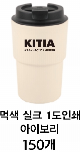 �Һ��� �ֹ��ǰ | [�ٽ�] ������ �Һ��� 400ml