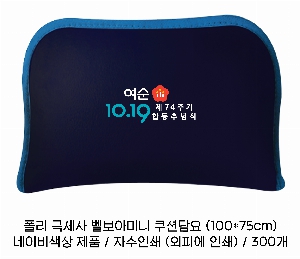 �μ� �þ� �̹��� 55550