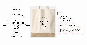 ���� �м� �̿� Ű�� | �����ؽ����� ���� ��Ʈ ���� ���ڹ� 370*420mm �ظ����