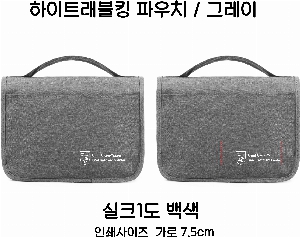 �μ� �þ� �̹��� 55524