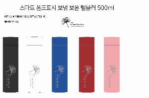 �μ� �þ� �̹��� 55488