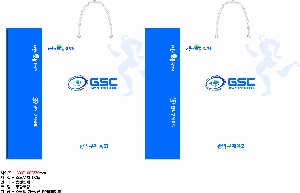 ���ι� | ���̼��ι�_�������б� 220x70x220mm